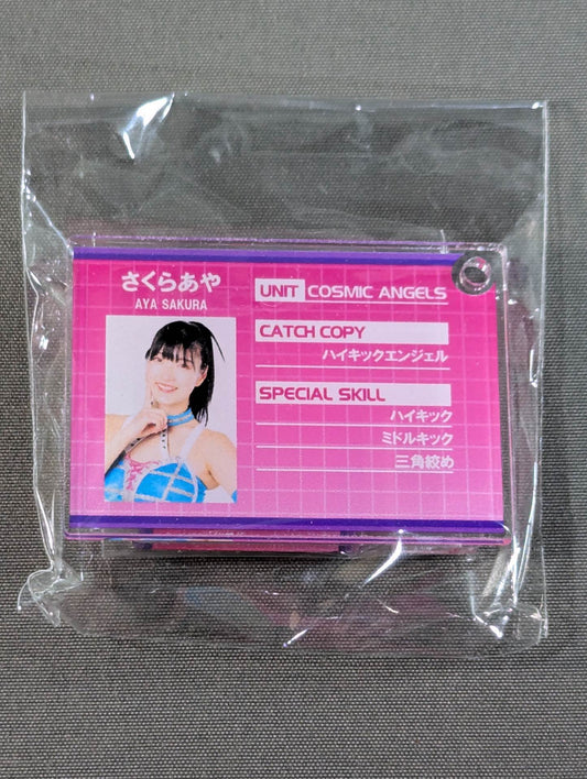 AYA SAKURA  Profile Acrylic Keychain
