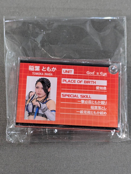 Tomoka Inaba  Profile Acrylic Keychain