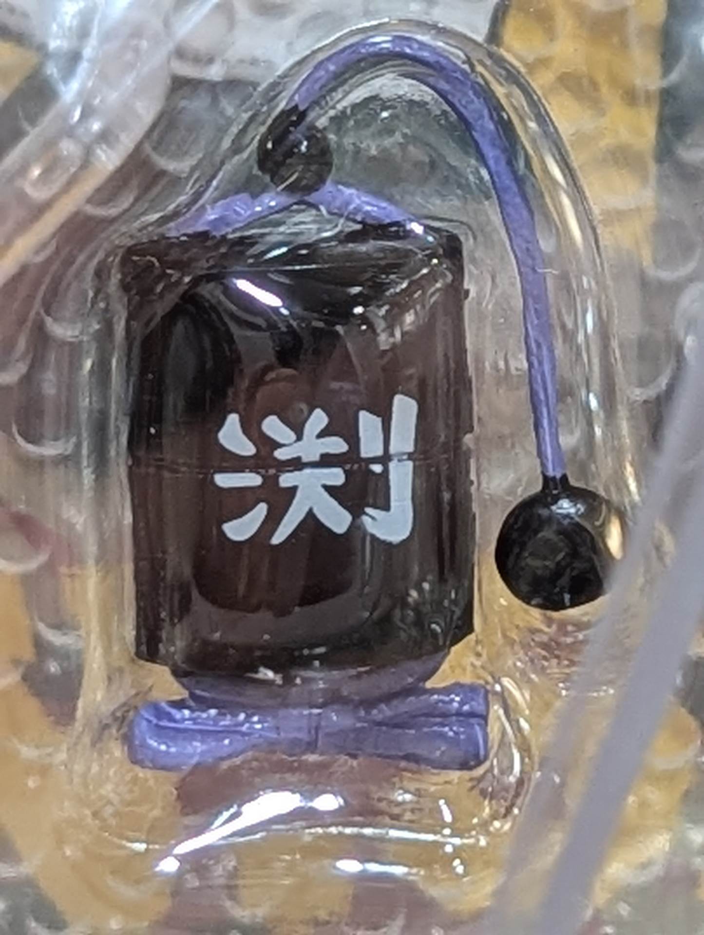 武藤敬司 vs えべ藤さん 直筆サイン入り フィギュア 未開封品