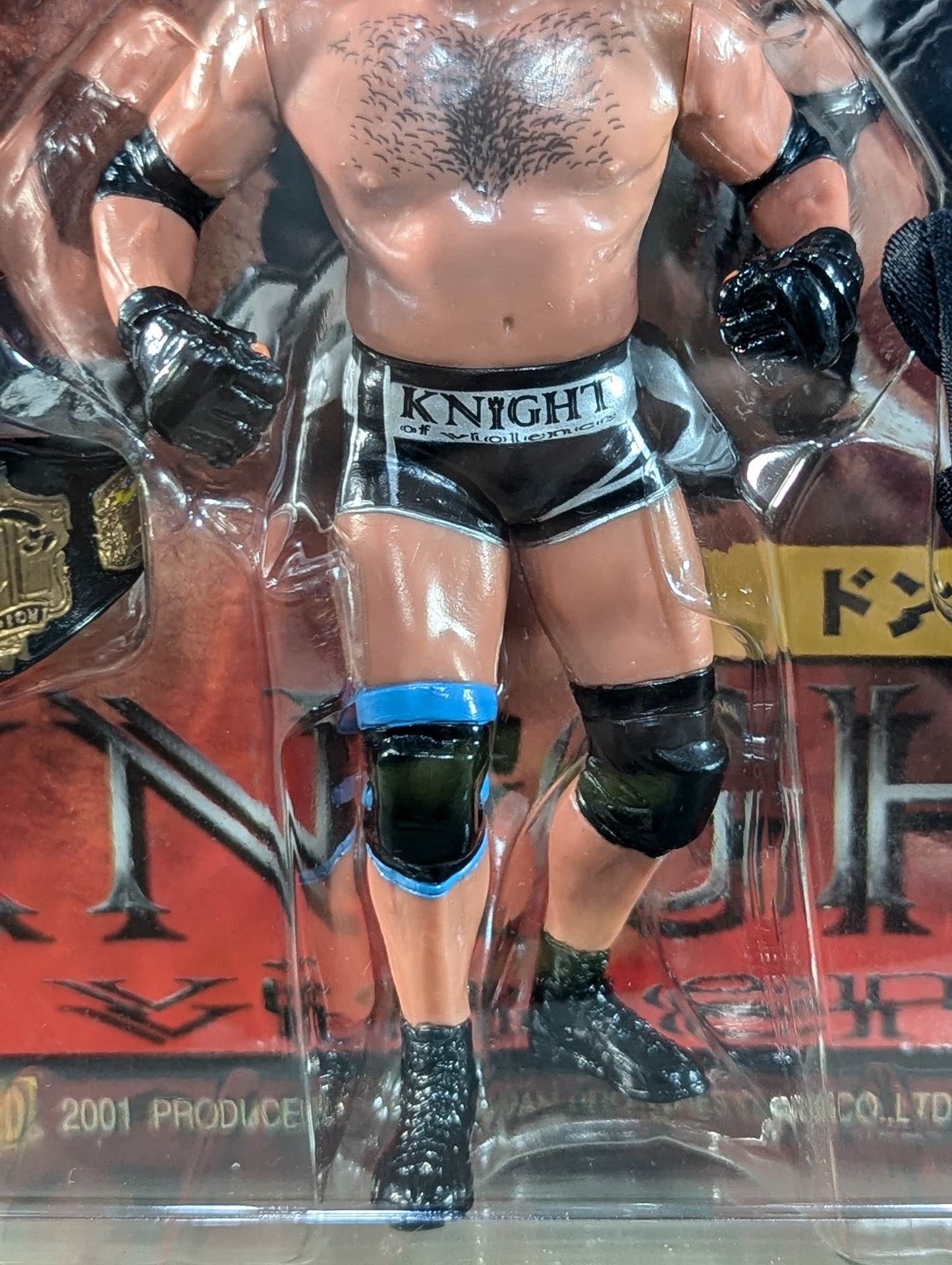 ドン・フライ