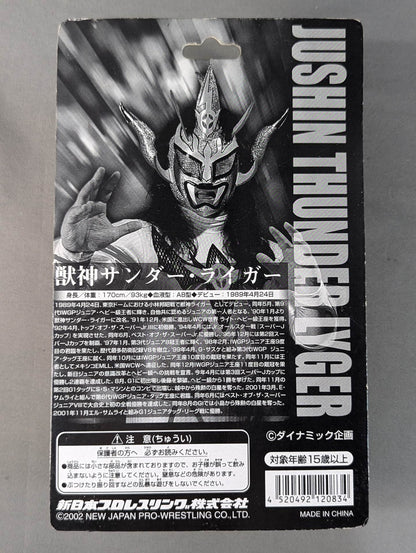 獣神サンダーライガー(ポーズ)