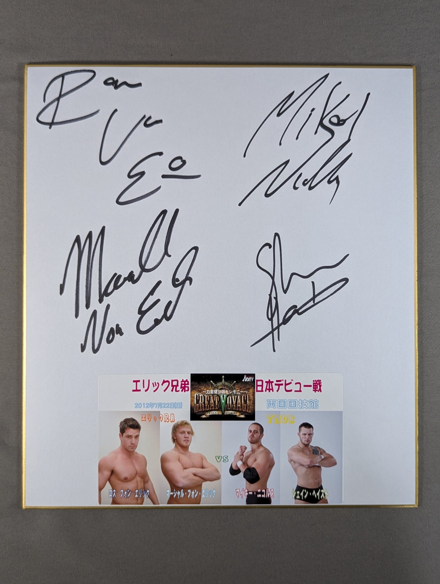Ross Von Erich & Marshall Von Erich vs Mikey Nicholls  & Shane Haste