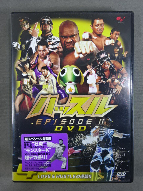 ハッスル EPISODE Ⅱ DVD 4