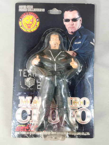 Masahiro Chono  (jumpsuit)