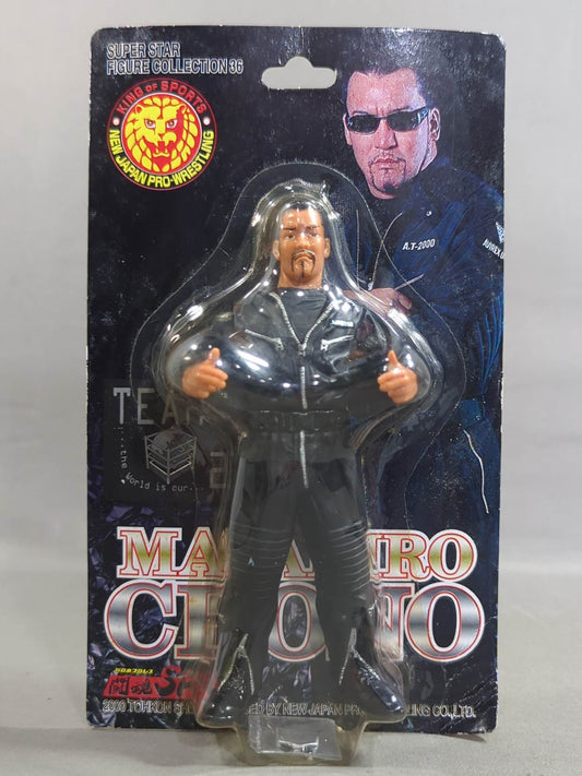 Masahiro Chono  (jumpsuit)
