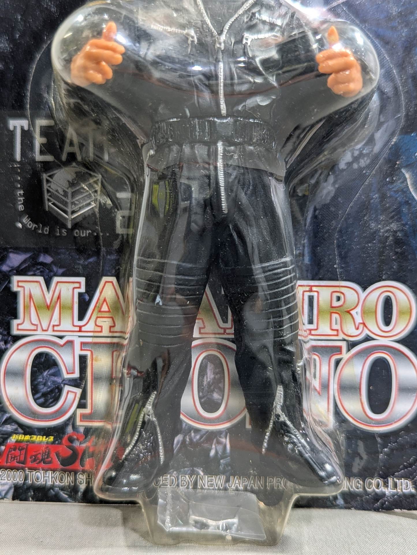 Masahiro Chono  (jumpsuit)