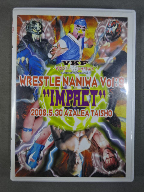 VKF WRESTLE NANIWA Vol.9