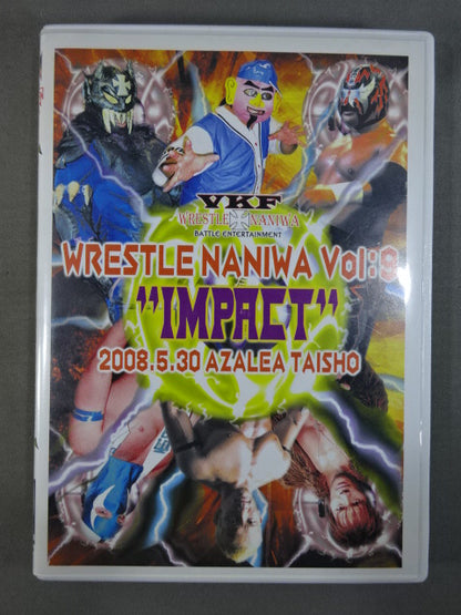 VKF WRESTLE NANIWA Vol.9