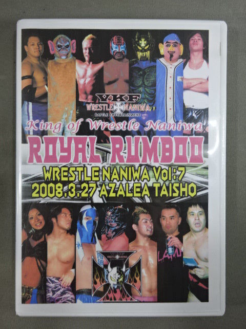 VKF WRESTLE NANIWA Vol.7