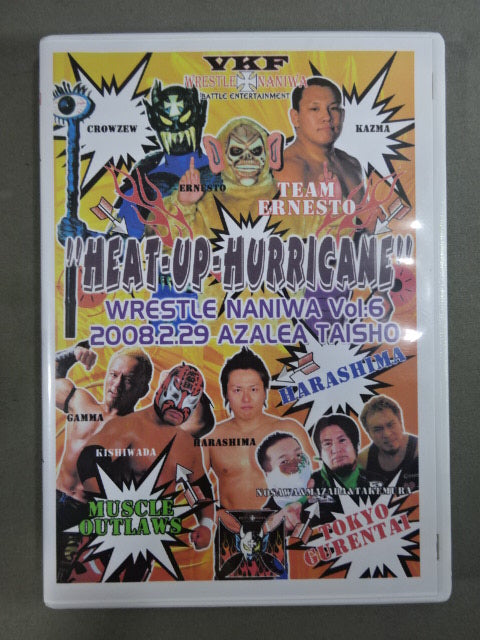 VKF WRESTLE NANIWA Vol.6