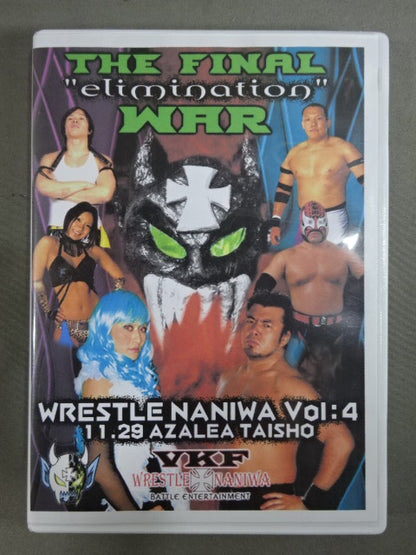 VKF WRESTLE NANIWA Vol.4