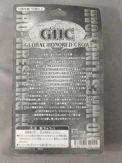 三沢光晴(ブロンズ・GHC台紙＆ベルト)