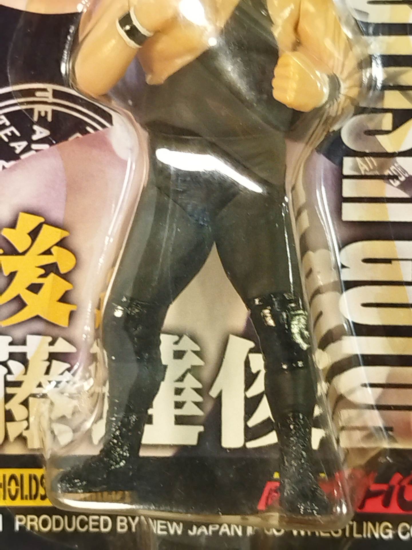 後藤達俊＆小原道由。狂犬隊。ありそうでなかった完全再現☆