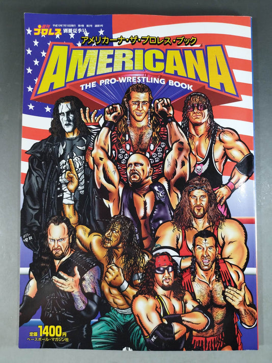 週刊プロレス別冊9 ｢アメリカーナ・ザ・プロレス・ブック｣
