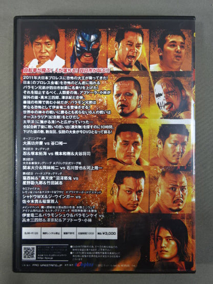 Operation BJW