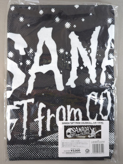 SANADA "GIFT FROM COLDSKULL" SPORTS TOWEL