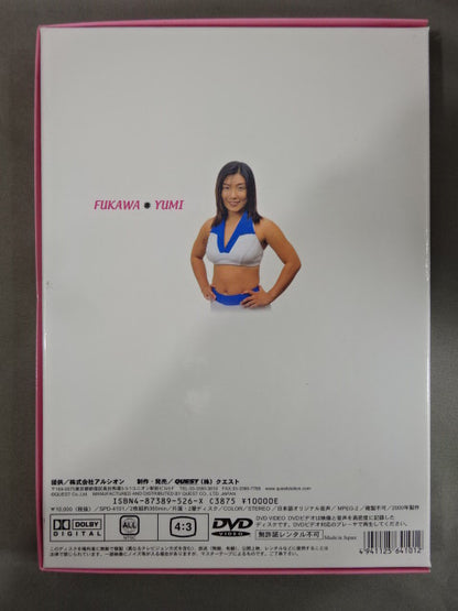 ★ ★ Hand signed autograph Yumi Fukawa  Perfect Collection
