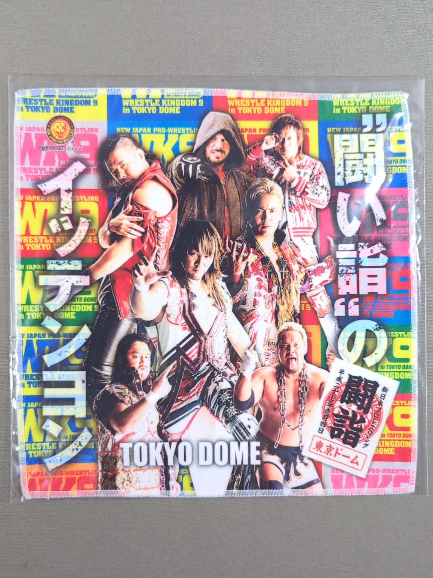 ★ not sold in stores ★ "WRESTLE KINGDOM 9" Microfiber Hand Towel