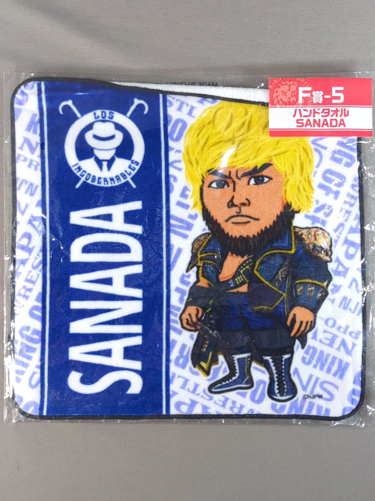 ★ New Japan Pro Wrestling Lottery 2020★ SANADA Hand Towel