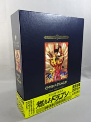 燃えよドラゴン ディレクターズカット コレクターズBOX レーザー