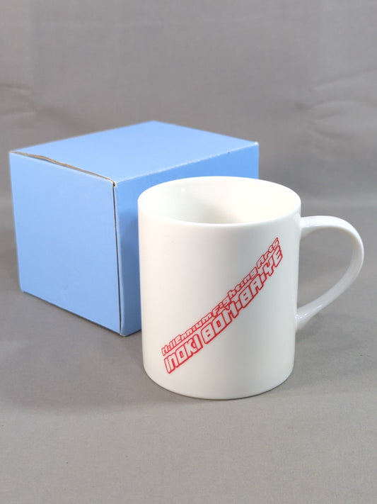 INOKI BOM-BA-YE Mug