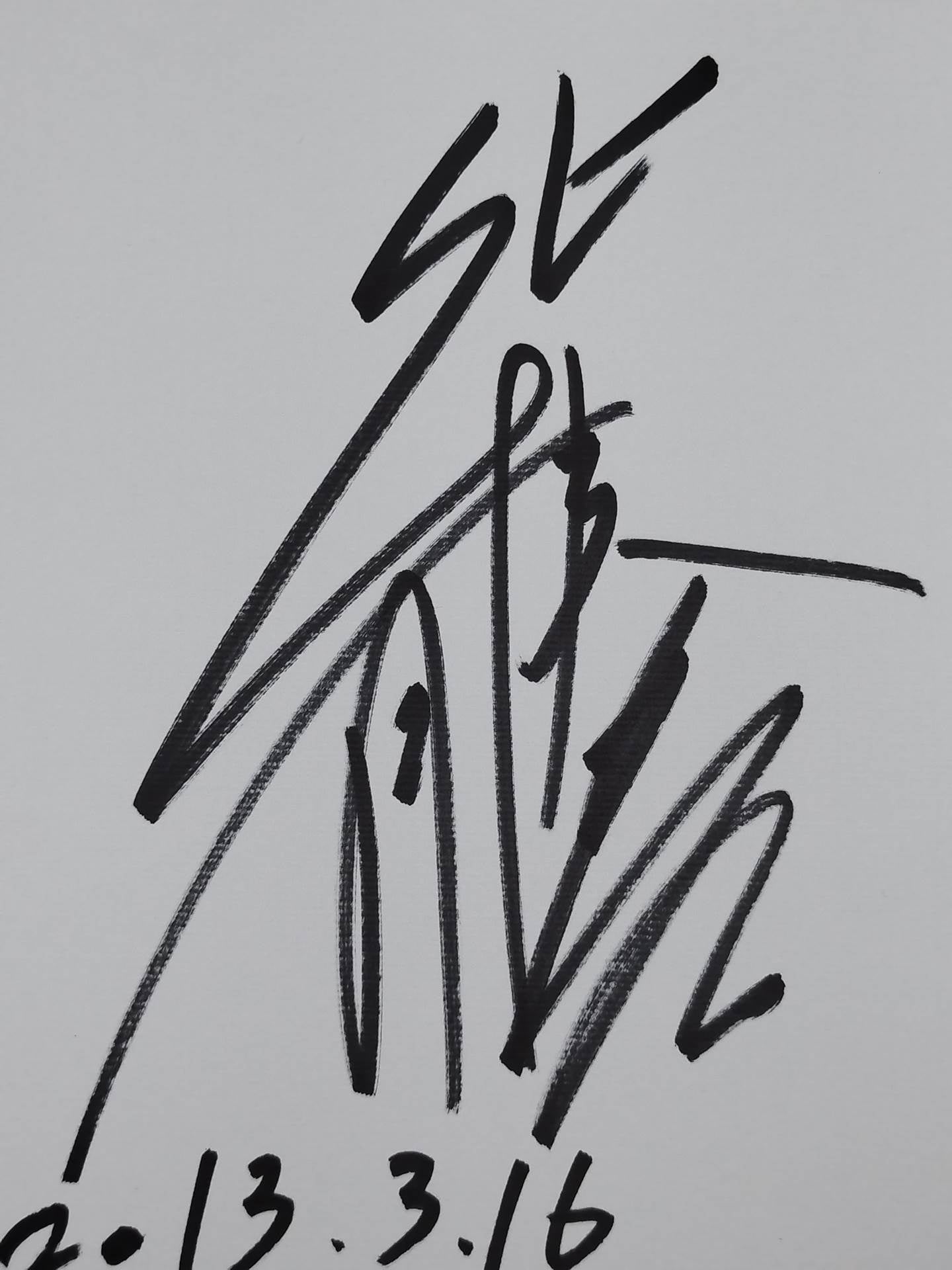 Katsuyori Shibata 