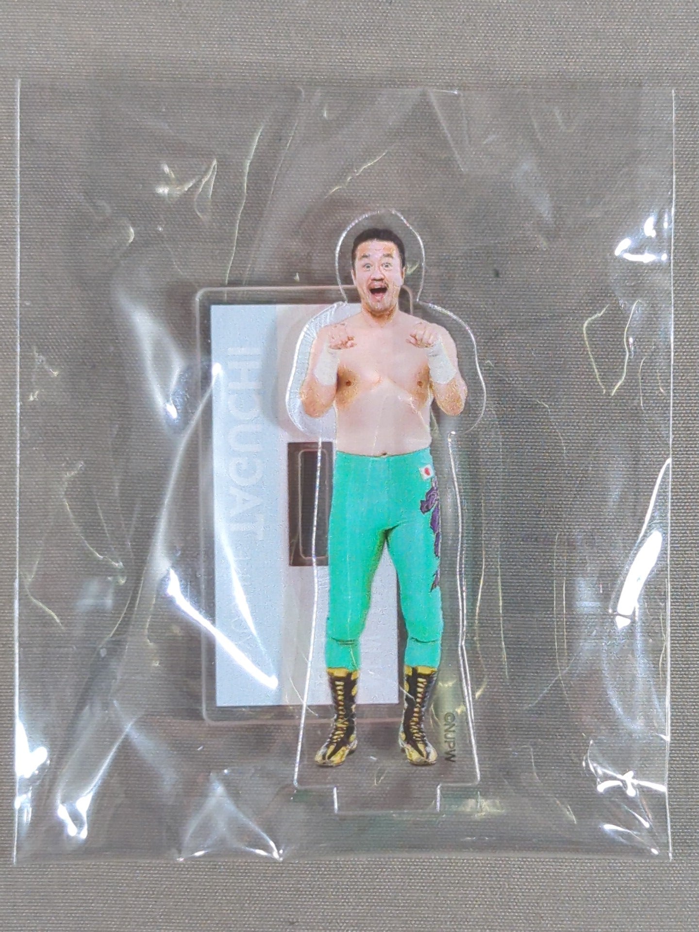 ★シンニチプレミアムくじ★ 田口隆祐 アクリルスタンド