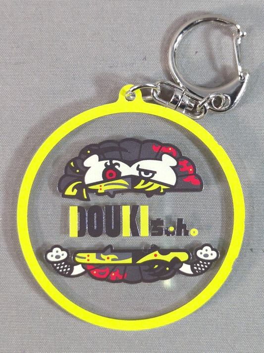 DOUKI-chan. New Japan  Champion! Random Acrylic Keychain