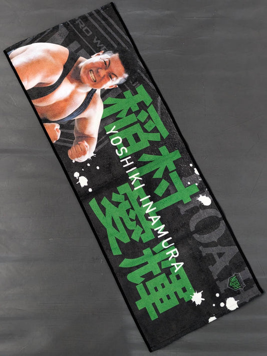 Aiki Inamura Fighters  Support Towel
