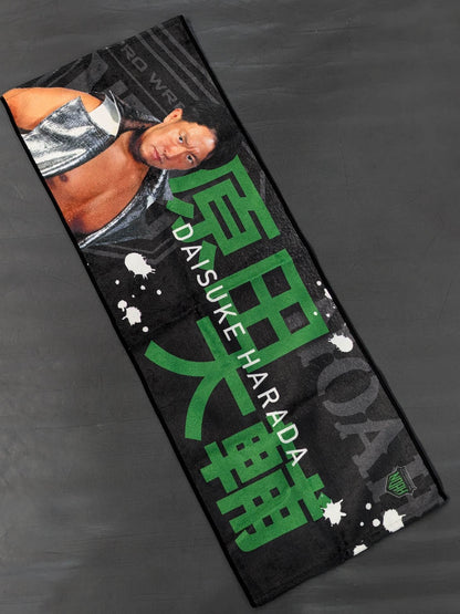 Daisuke Harada Fighters  Support Towel