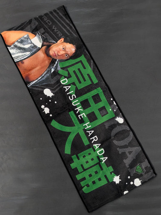 Daisuke Harada Fighters  Support Towel