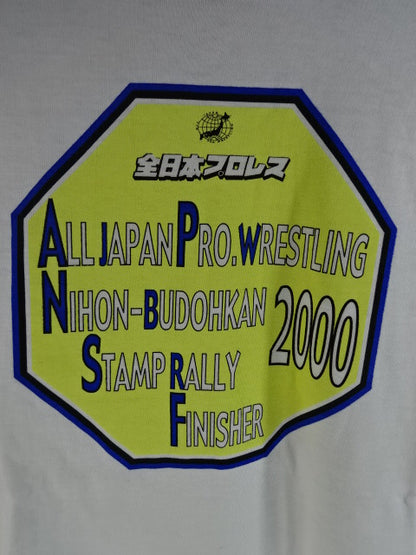 2000 NIHON-BUDOHKAN STAMP RALLY FINISHER 2000 Tシャツ