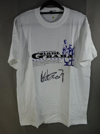 【直筆サイン入り】ジャイアント馬場「GLORY ROAD」Tシャツ①(ホワイト×ブルー)