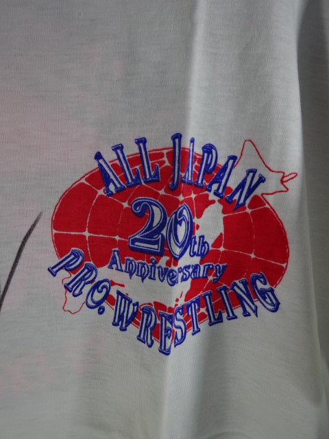 【ジョニー・エース直筆サイン入り】93.2.28 エキサイトシリーズ 武道館 Tシャツ