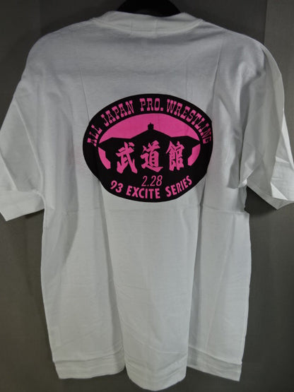 【ジョニー・エース直筆サイン入り】93.2.28 エキサイトシリーズ 武道館 Tシャツ