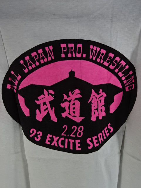 【ジョニー・エース直筆サイン入り】93.2.28 エキサイトシリーズ 武道館 Tシャツ