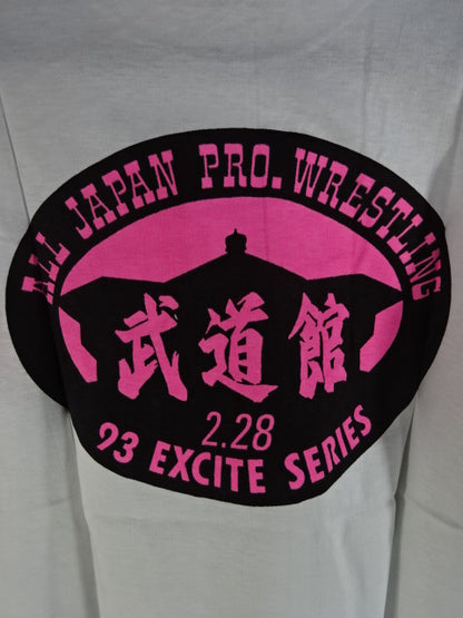 【ジョニー・エース直筆サイン入り】93.2.28 エキサイトシリーズ 武道館 Tシャツ