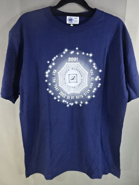 2001 BUDOKAN STAMP-RALLY FINISHER Tシャツ