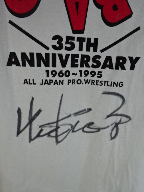 【直筆サイン入り】ジャイアント馬場 デビュー35周年記念Tシャツ