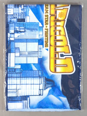 ☆非売品☆ マリーゴールド マフラータオル – 闘道館