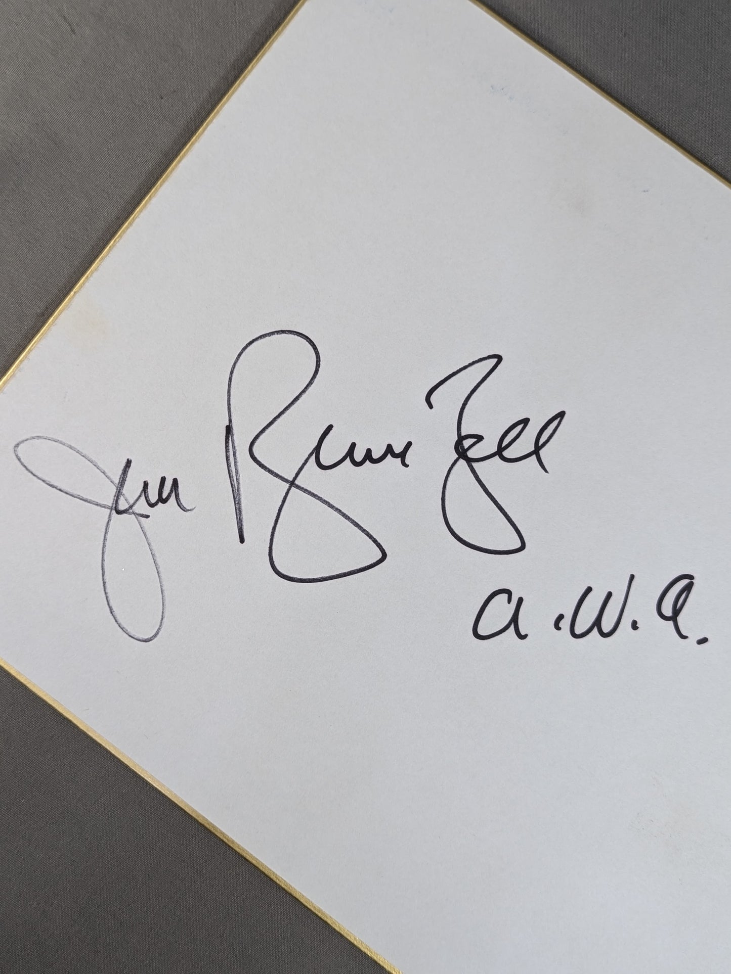 ジム・ブランゼル