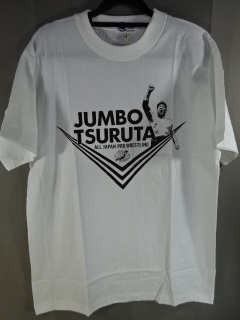 Jumbo Tsuruta "JUMBO TSURUTA" T-shirt