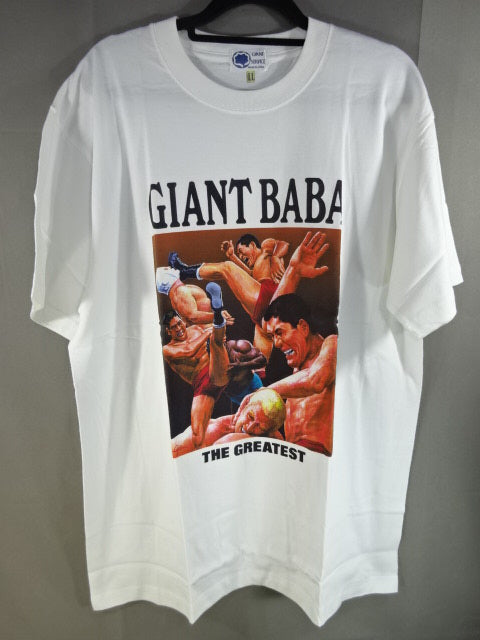 Giant Baba  "THE GREATEST" Official T-Shirt
