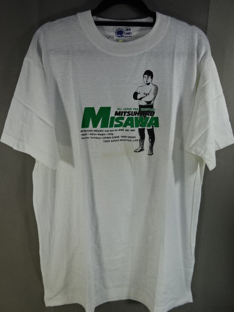 Mitsuharu Misawa  "MITSUHARU MISAWA" Illustration T-shirt(2)