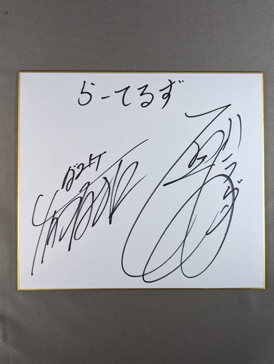 ★RATEL'S★ 原田大輔＆タダスケ
