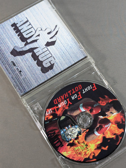 Fight! Andy Hug / Gotthard