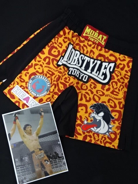 Yutaka ★ Saito Rion Martial Battle Worn by Him !! ★