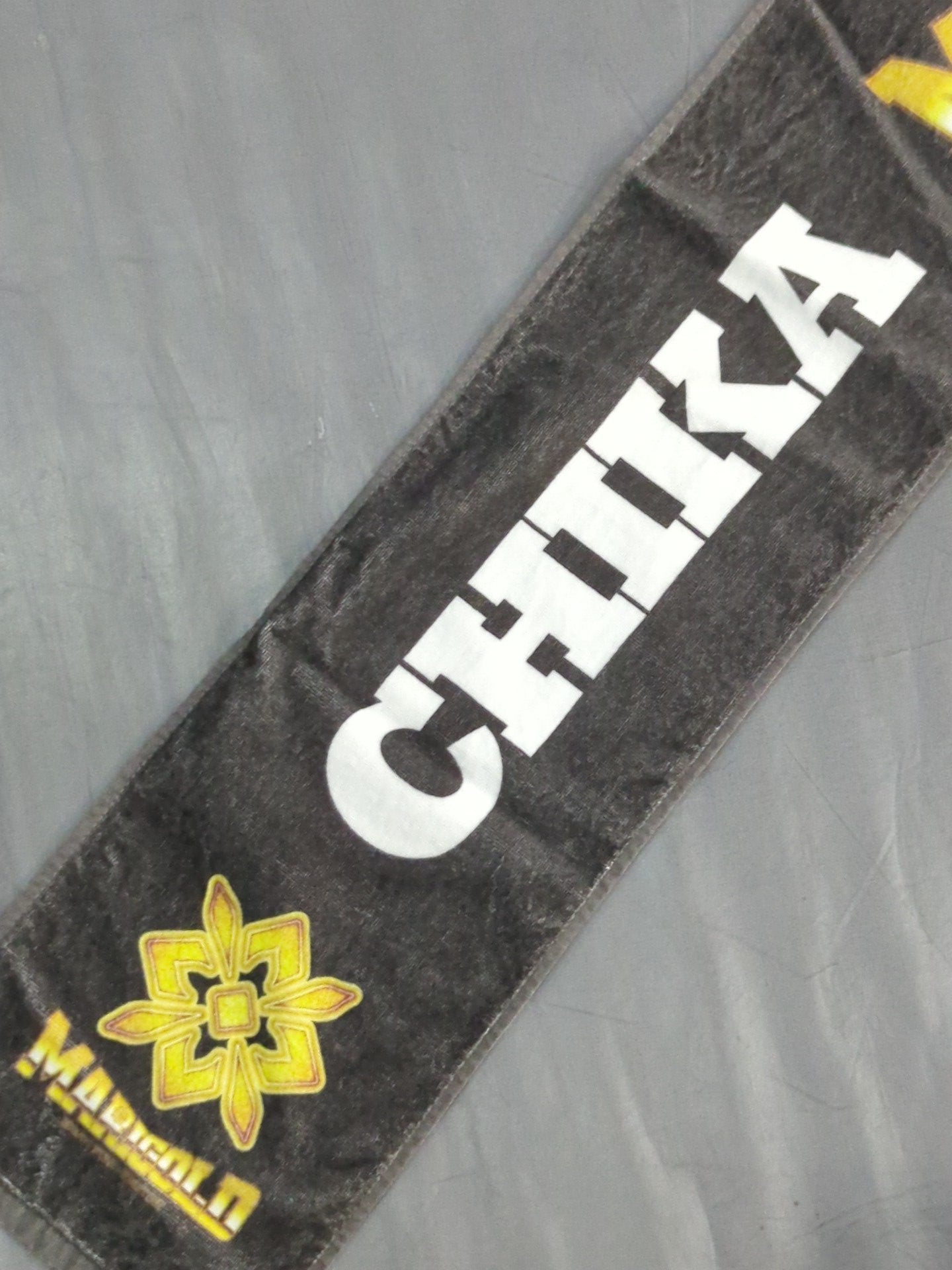 Chika Goto  #51 Marigold Muffler Towel