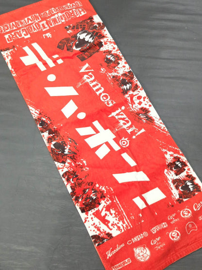 Hiroshima Toyo Carp × Tetsuya Naito Sports Towel