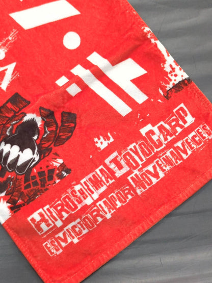 Hiroshima Toyo Carp × Tetsuya Naito Sports Towel
